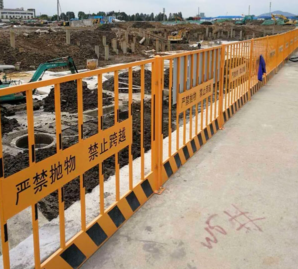 湘潭基坑防护围栏的安装规范